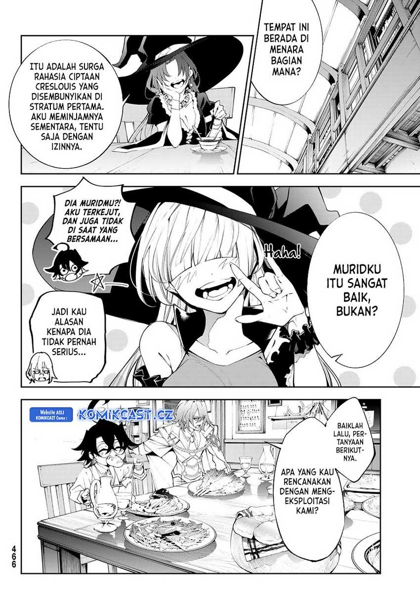Tsue to Tsurugi no Wistoria Chapter 35 - halaman 7