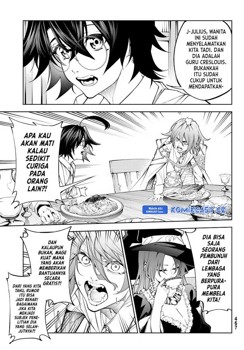 Tsue to Tsurugi no Wistoria Chapter 35 - halaman 8
