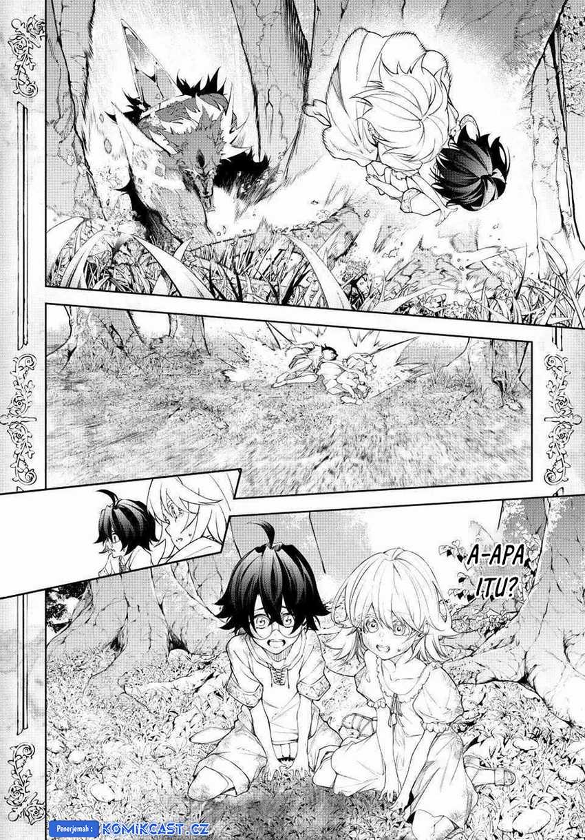 Tsue to Tsurugi no Wistoria Chapter 36 - halaman 17