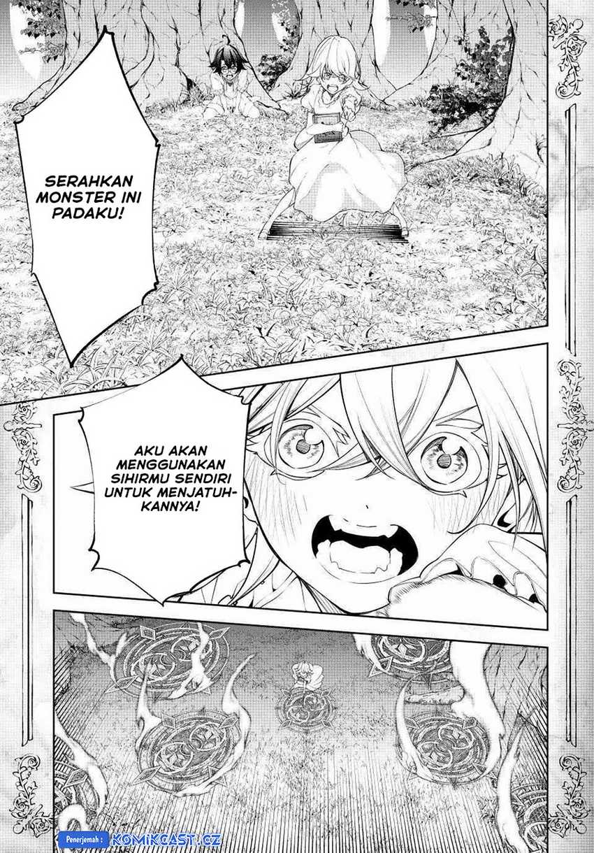 Tsue to Tsurugi no Wistoria Chapter 36 - halaman 20
