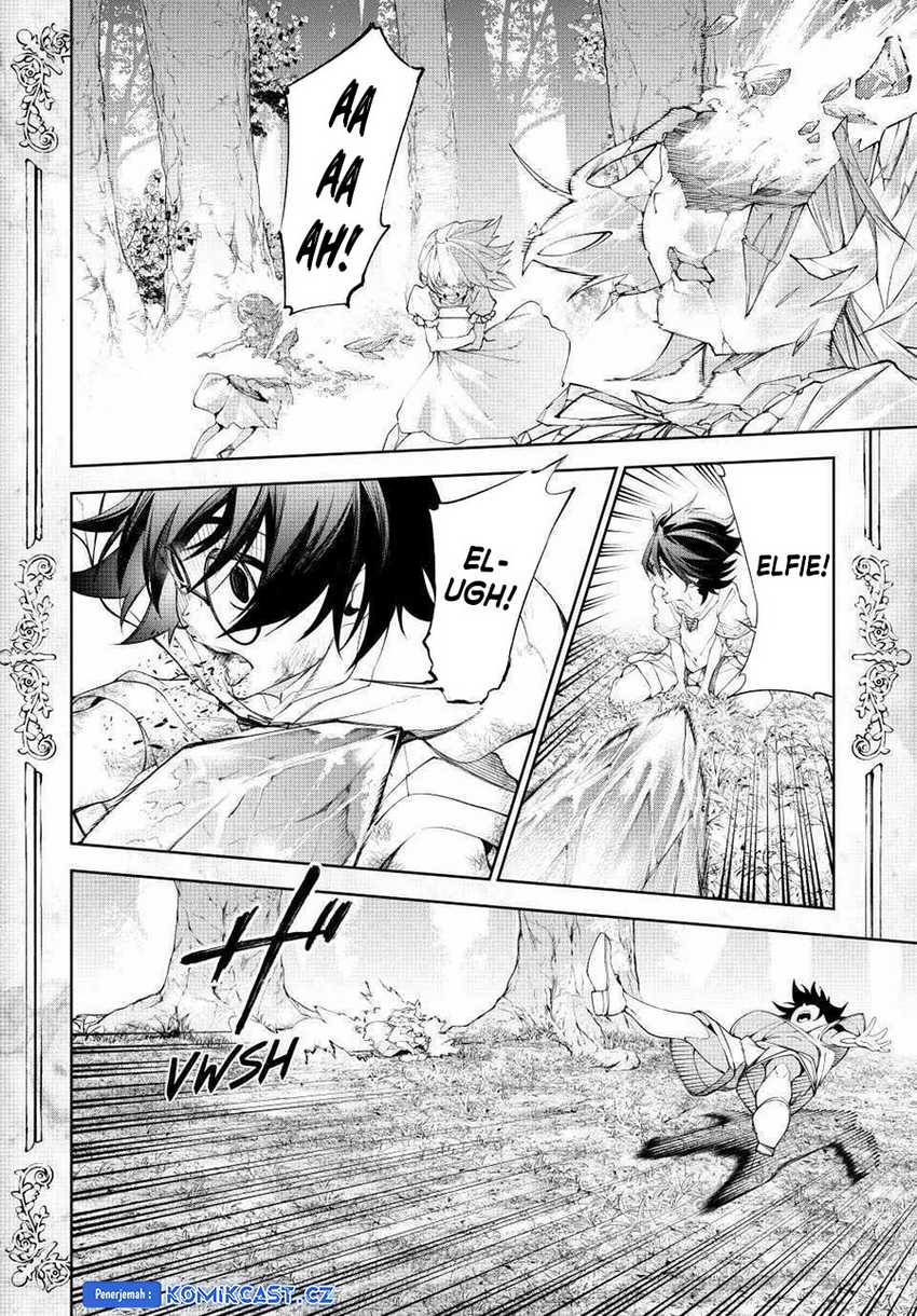 Tsue to Tsurugi no Wistoria Chapter 36 - halaman 25