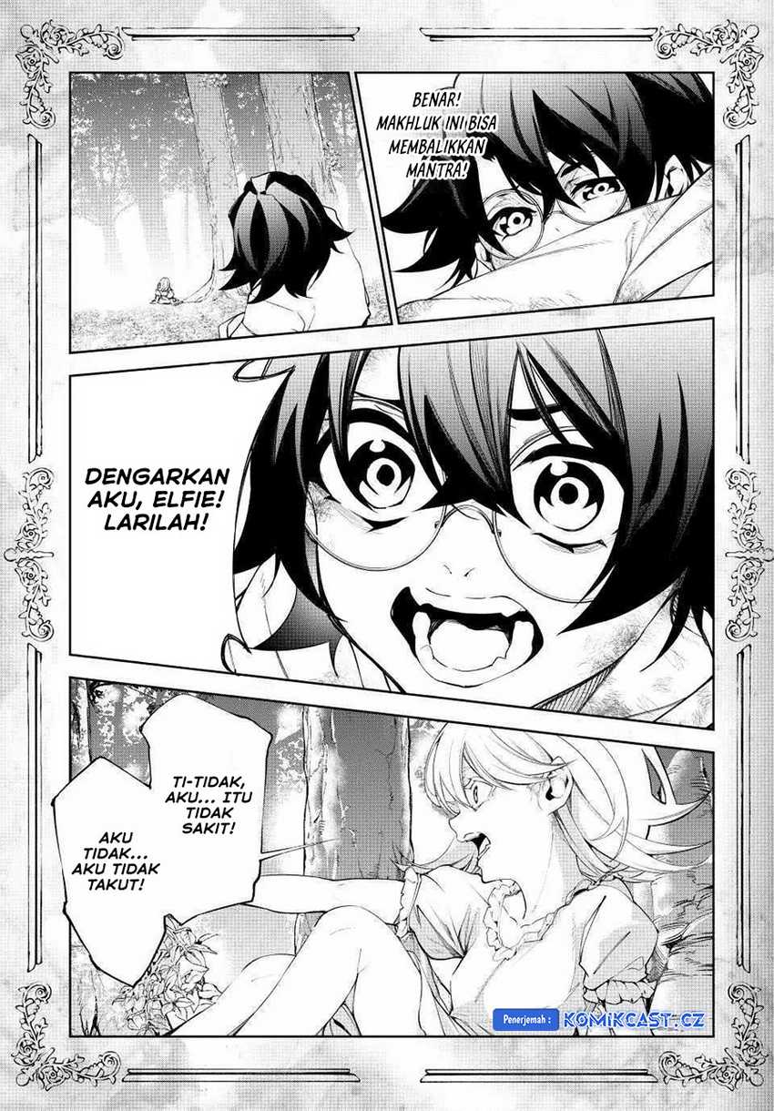 Tsue to Tsurugi no Wistoria Chapter 36 - halaman 26