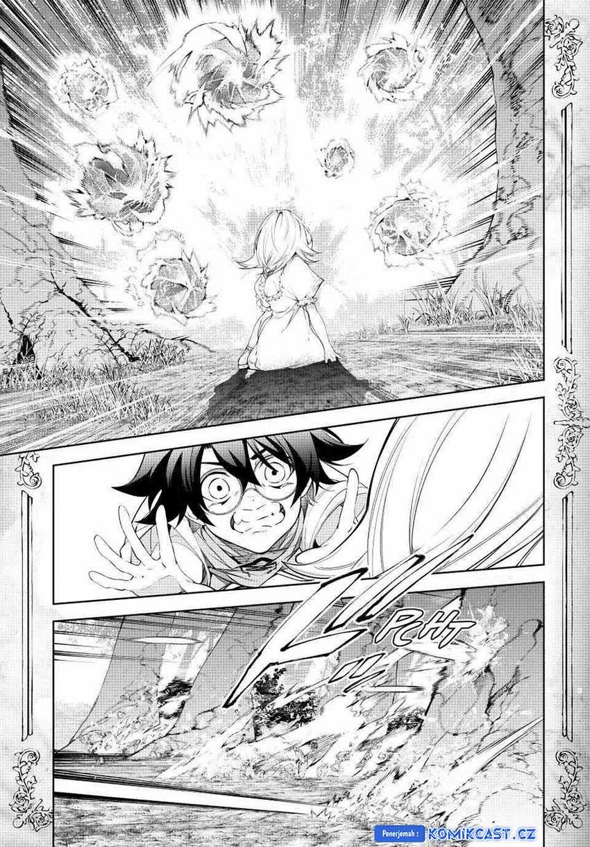 Tsue to Tsurugi no Wistoria Chapter 36 - halaman 30