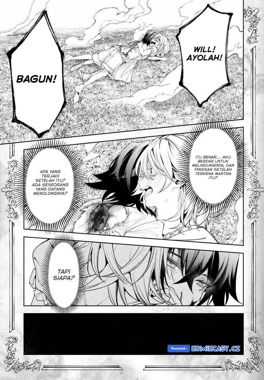 Tsue to Tsurugi no Wistoria Chapter 36 - halaman 32