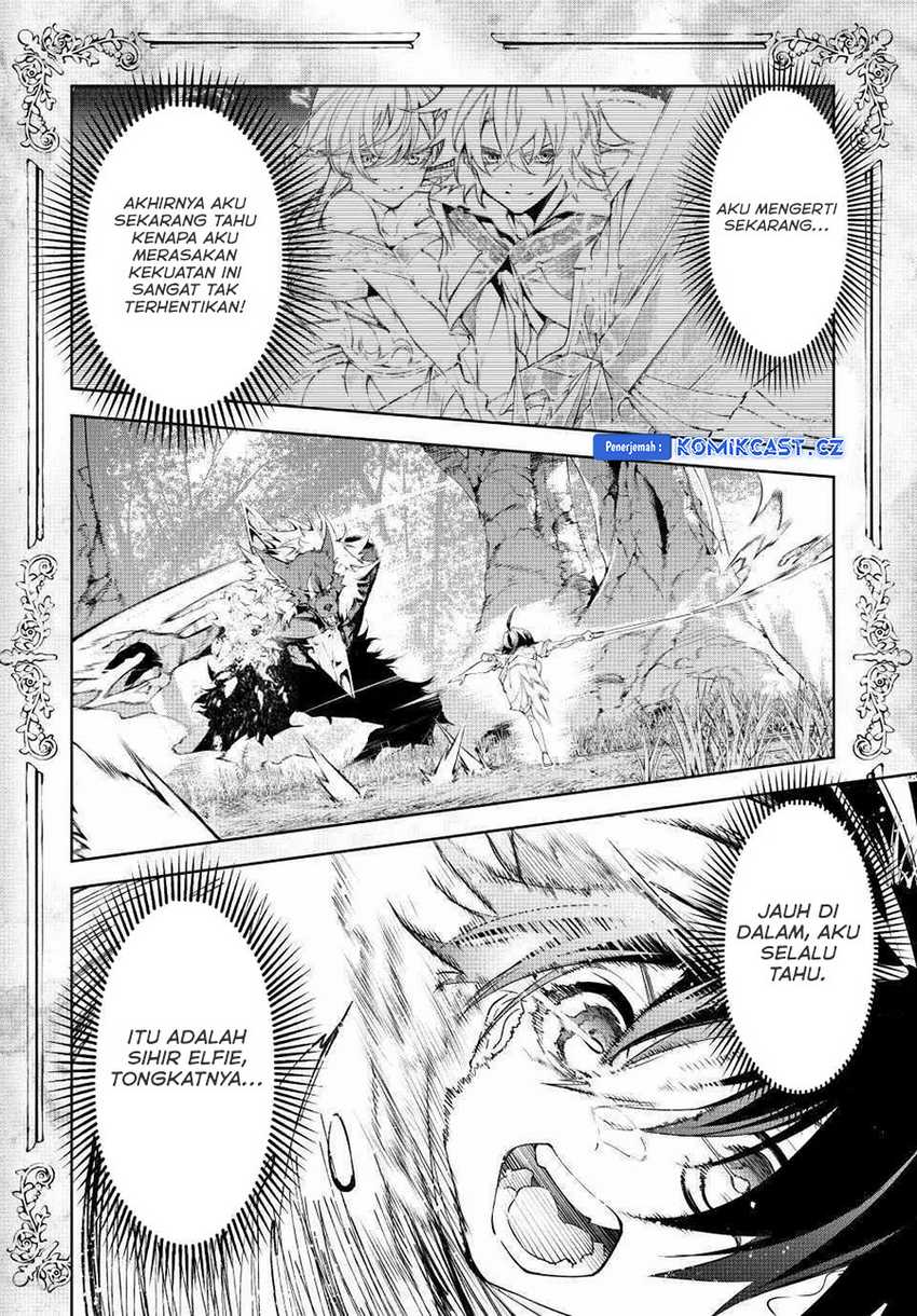Tsue to Tsurugi no Wistoria Chapter 36 - halaman 38