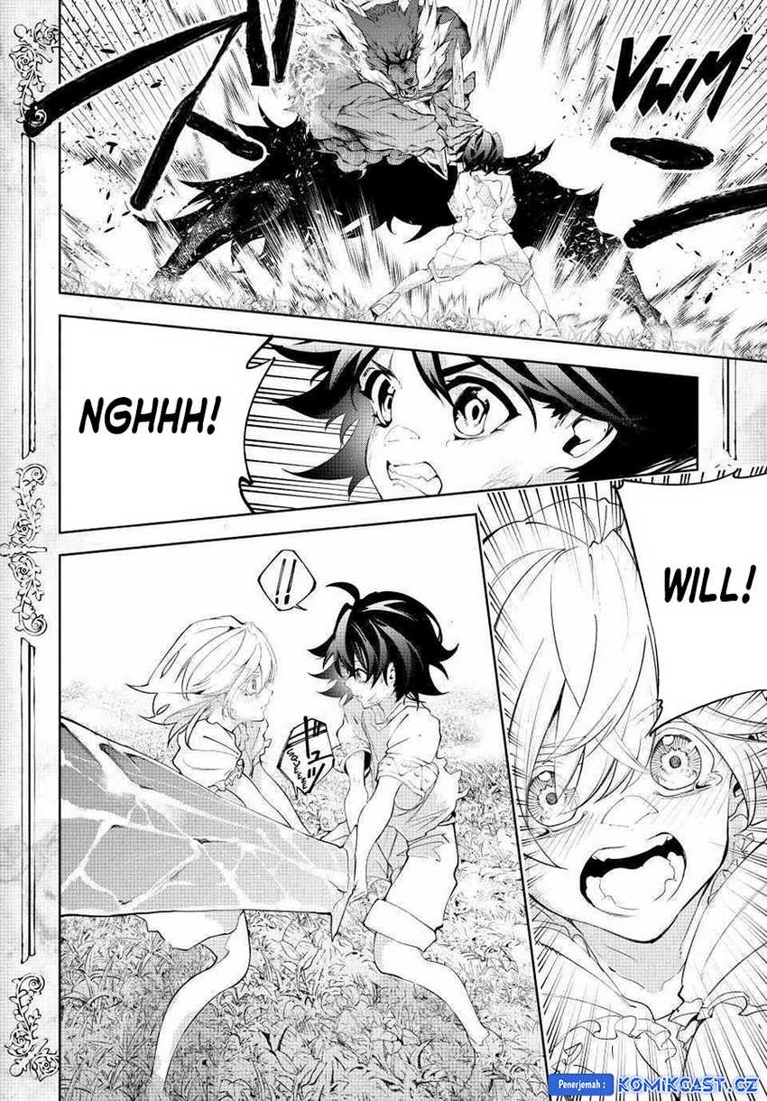 Tsue to Tsurugi no Wistoria Chapter 36 - halaman 40