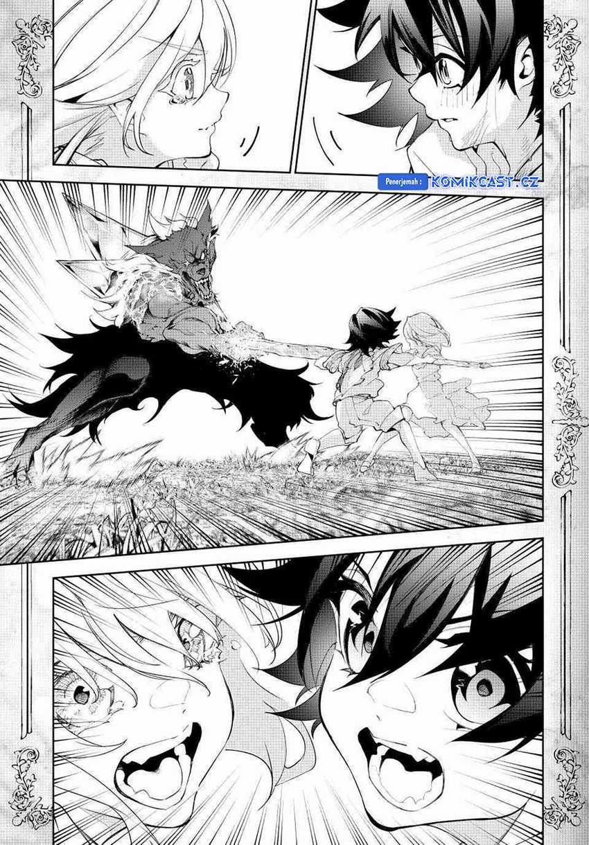 Tsue to Tsurugi no Wistoria Chapter 36 - halaman 41