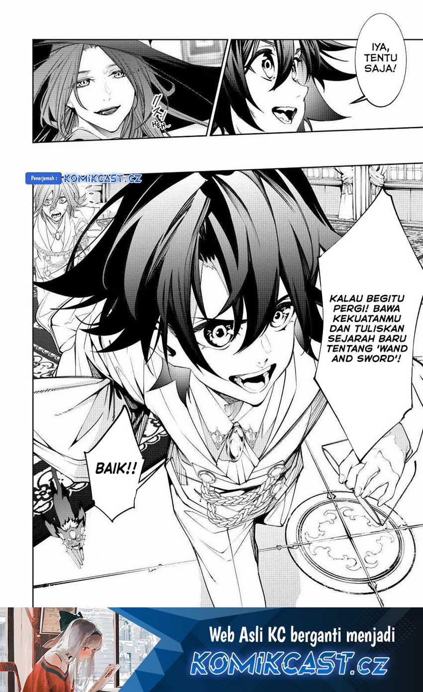 Tsue to Tsurugi no Wistoria Chapter 36 - halaman 48