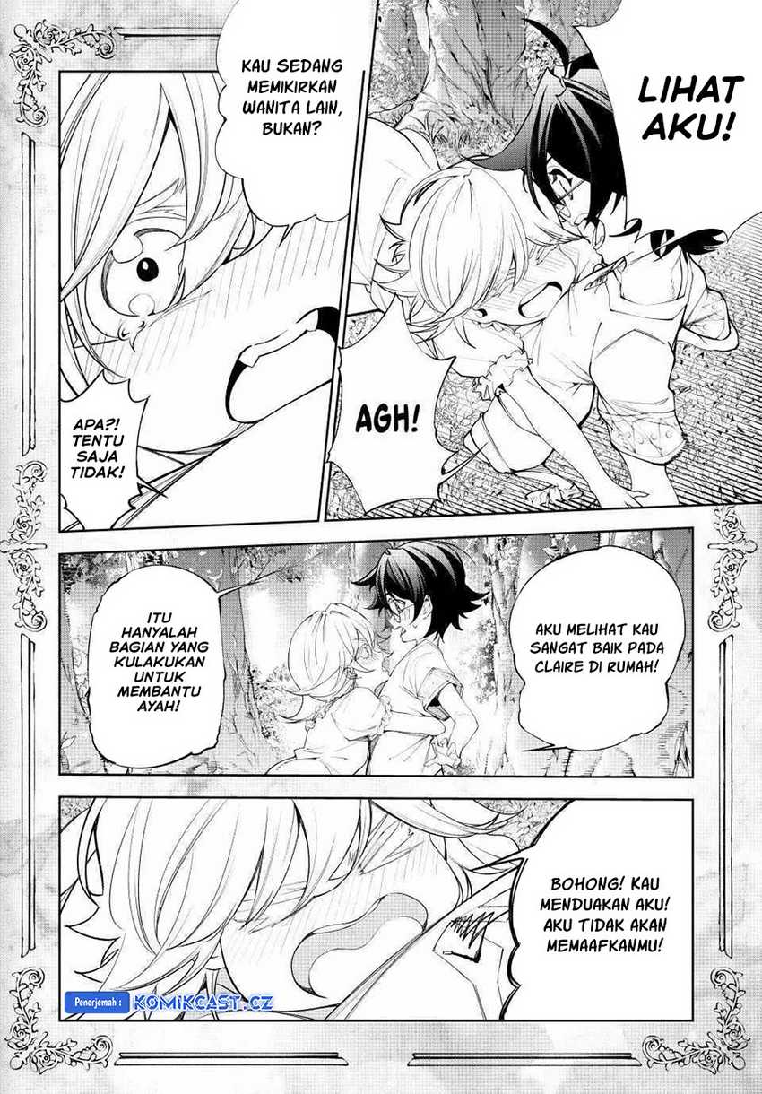 Tsue to Tsurugi no Wistoria Chapter 36 - halaman 7