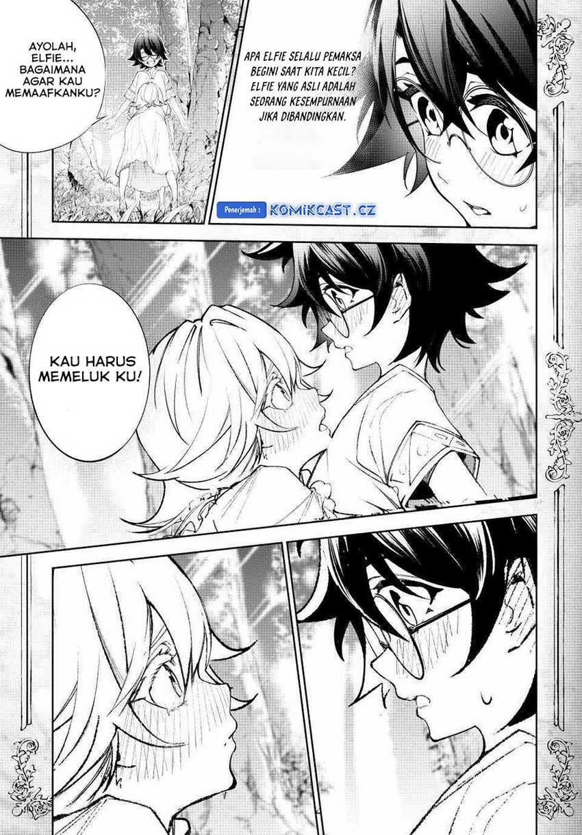 Tsue to Tsurugi no Wistoria Chapter 36 - halaman 8