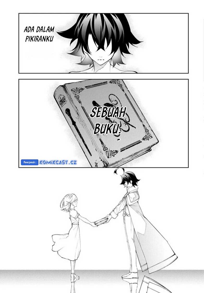 Tsue to Tsurugi no Wistoria Chapter 37 - halaman 12