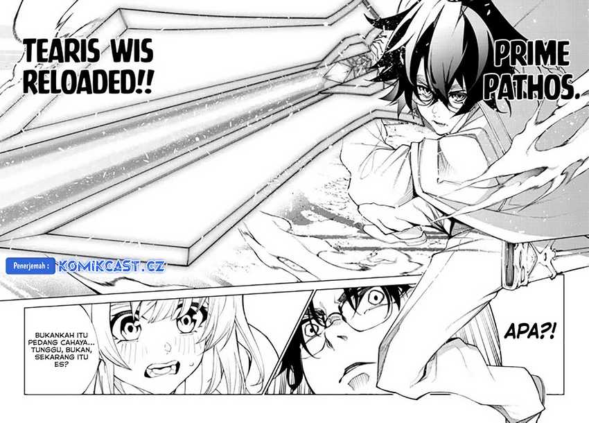 Tsue to Tsurugi no Wistoria Chapter 37 - halaman 15