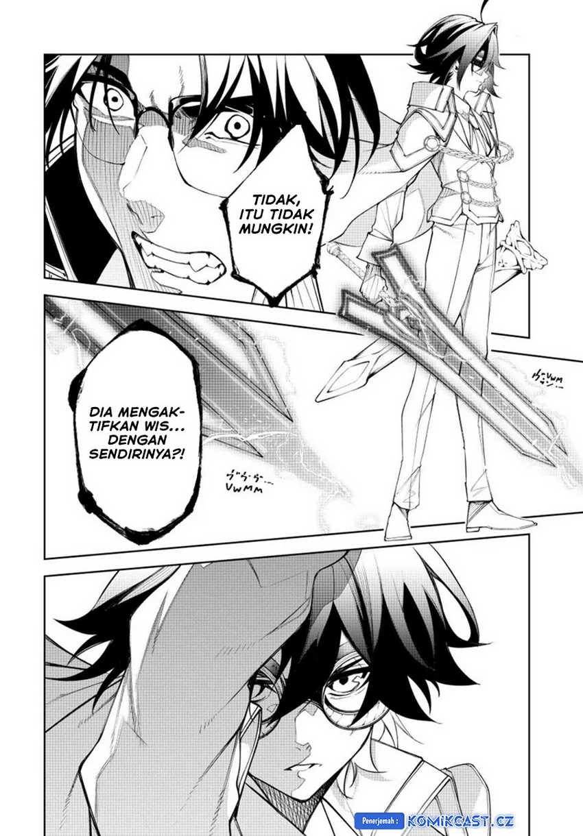 Tsue to Tsurugi no Wistoria Chapter 37 - halaman 16