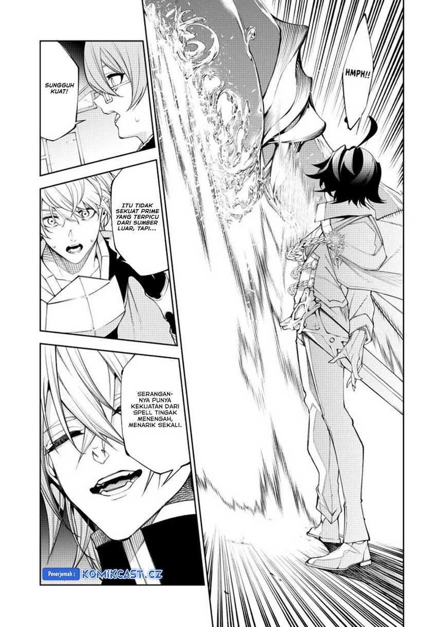 Tsue to Tsurugi no Wistoria Chapter 37 - halaman 17