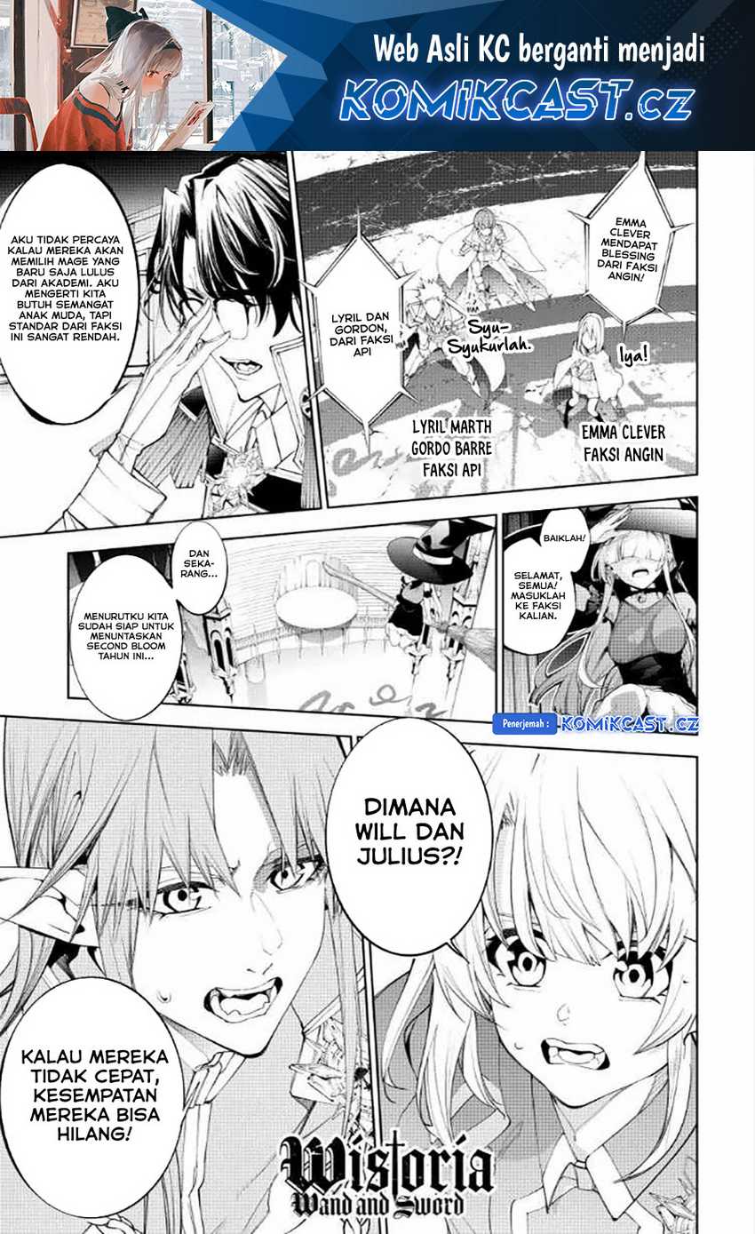 Tsue to Tsurugi no Wistoria Chapter 37 - halaman 2