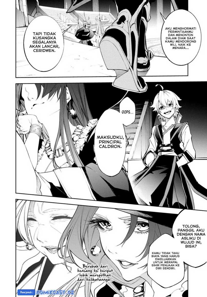 Tsue to Tsurugi no Wistoria Chapter 37 - halaman 20