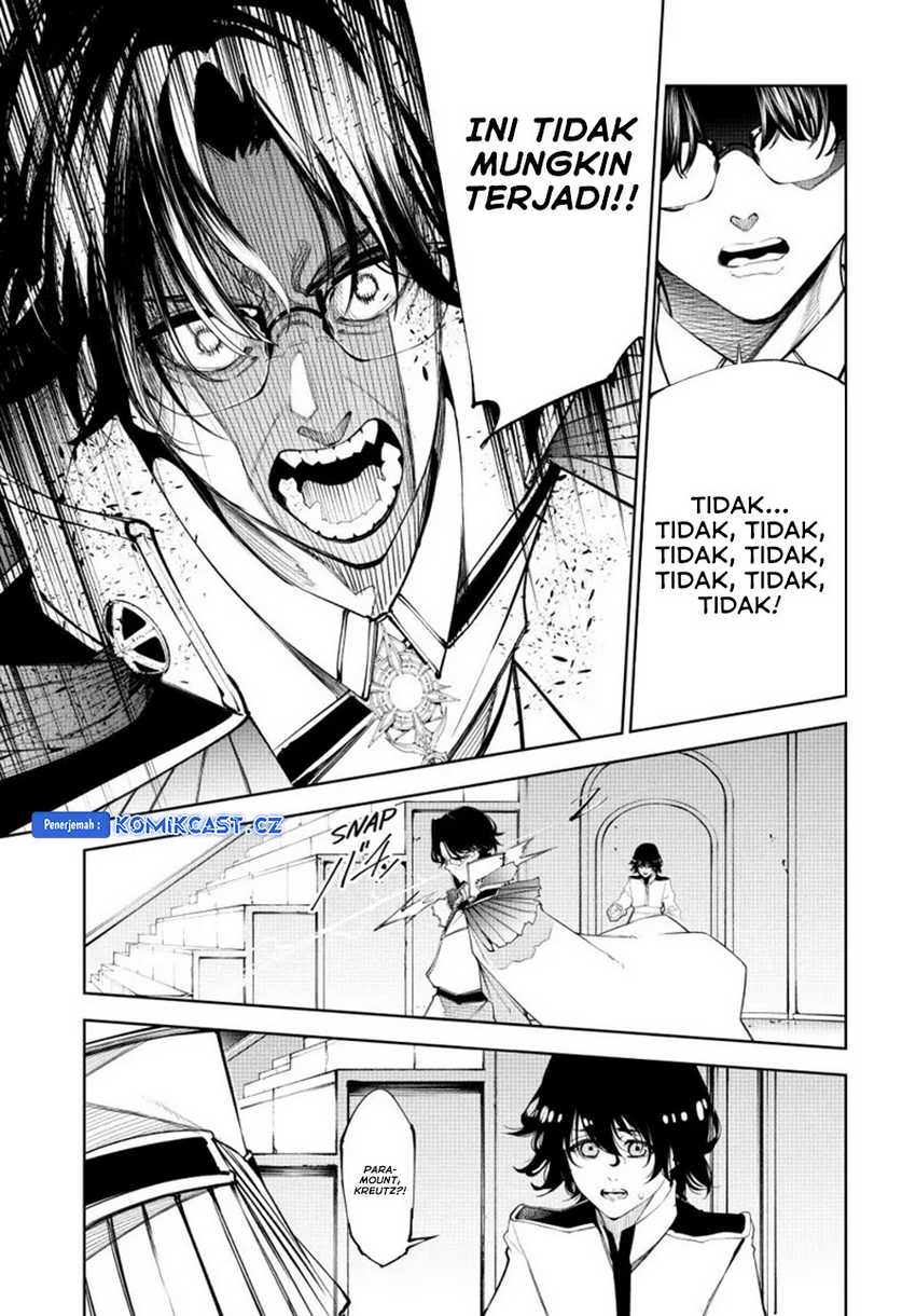 Tsue to Tsurugi no Wistoria Chapter 37 - halaman 23