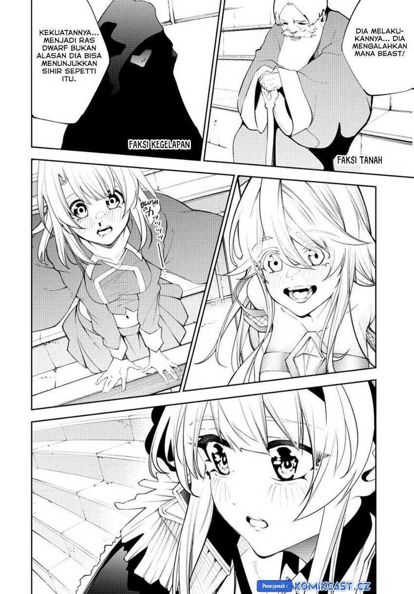 Tsue to Tsurugi no Wistoria Chapter 37 - halaman 24