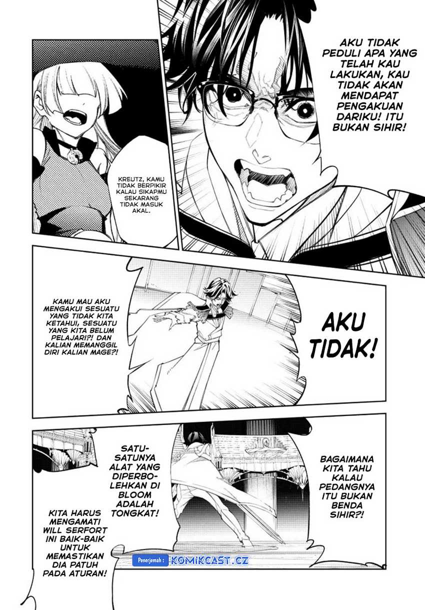 Tsue to Tsurugi no Wistoria Chapter 37 - halaman 26