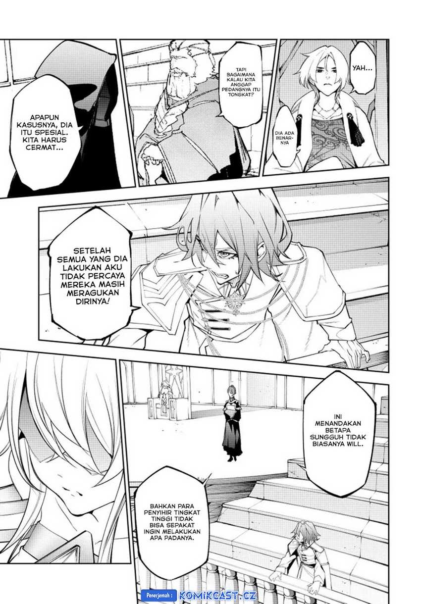 Tsue to Tsurugi no Wistoria Chapter 37 - halaman 27