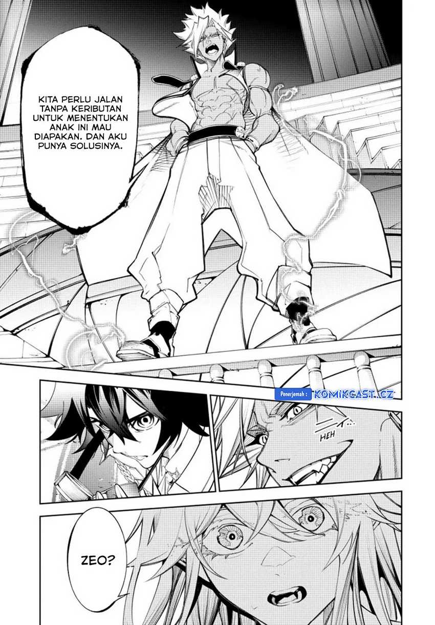 Tsue to Tsurugi no Wistoria Chapter 37 - halaman 29