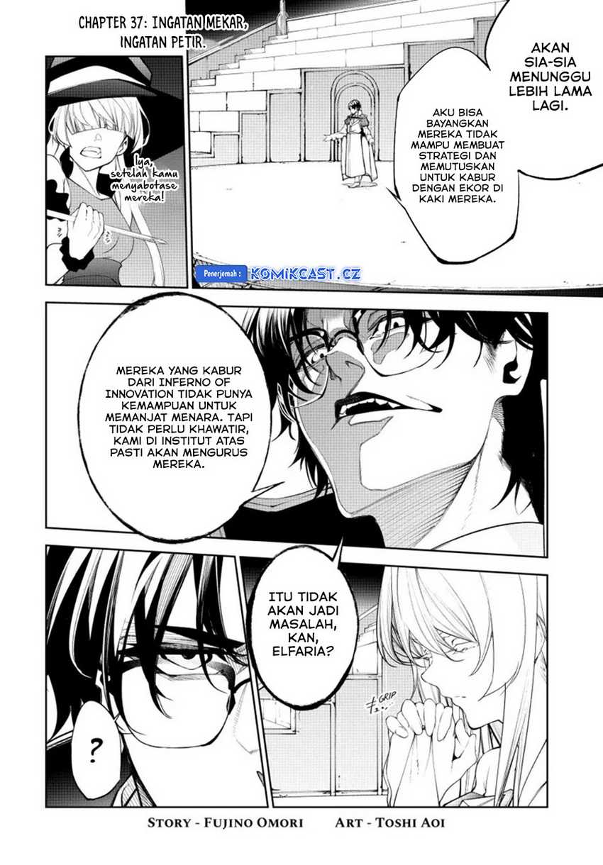 Tsue to Tsurugi no Wistoria Chapter 37 - halaman 3