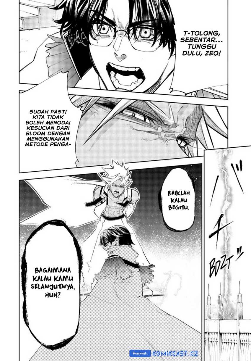 Tsue to Tsurugi no Wistoria Chapter 37 - halaman 39