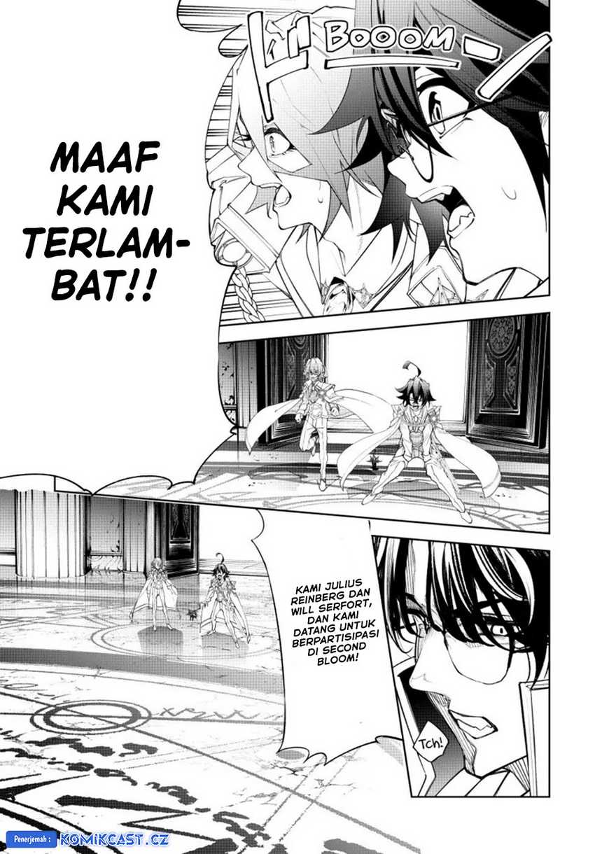 Tsue to Tsurugi no Wistoria Chapter 37 - halaman 4