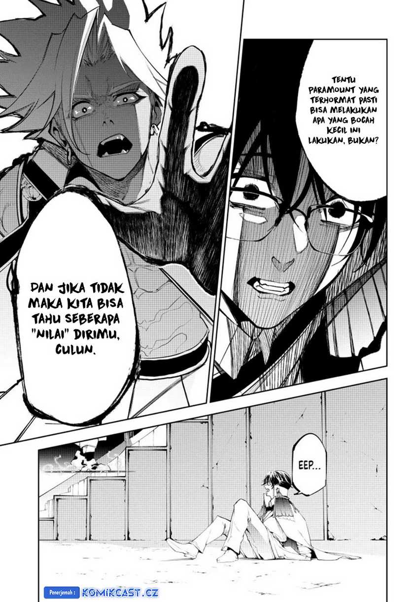 Tsue to Tsurugi no Wistoria Chapter 37 - halaman 40