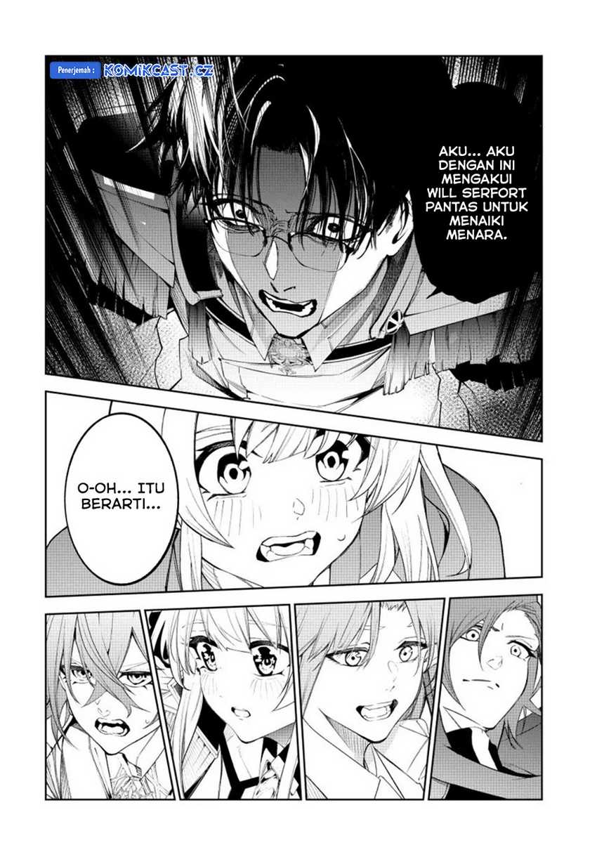 Tsue to Tsurugi no Wistoria Chapter 37 - halaman 41