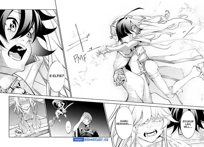 Tsue to Tsurugi no Wistoria Chapter 37 - halaman 43