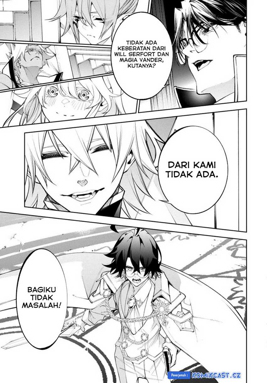Tsue to Tsurugi no Wistoria Chapter 37 - halaman 6