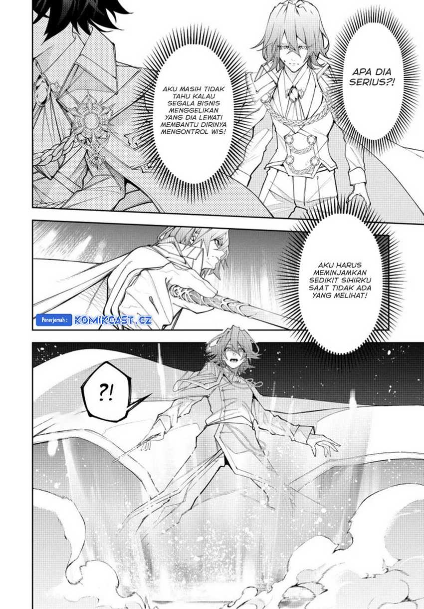 Tsue to Tsurugi no Wistoria Chapter 37 - halaman 7