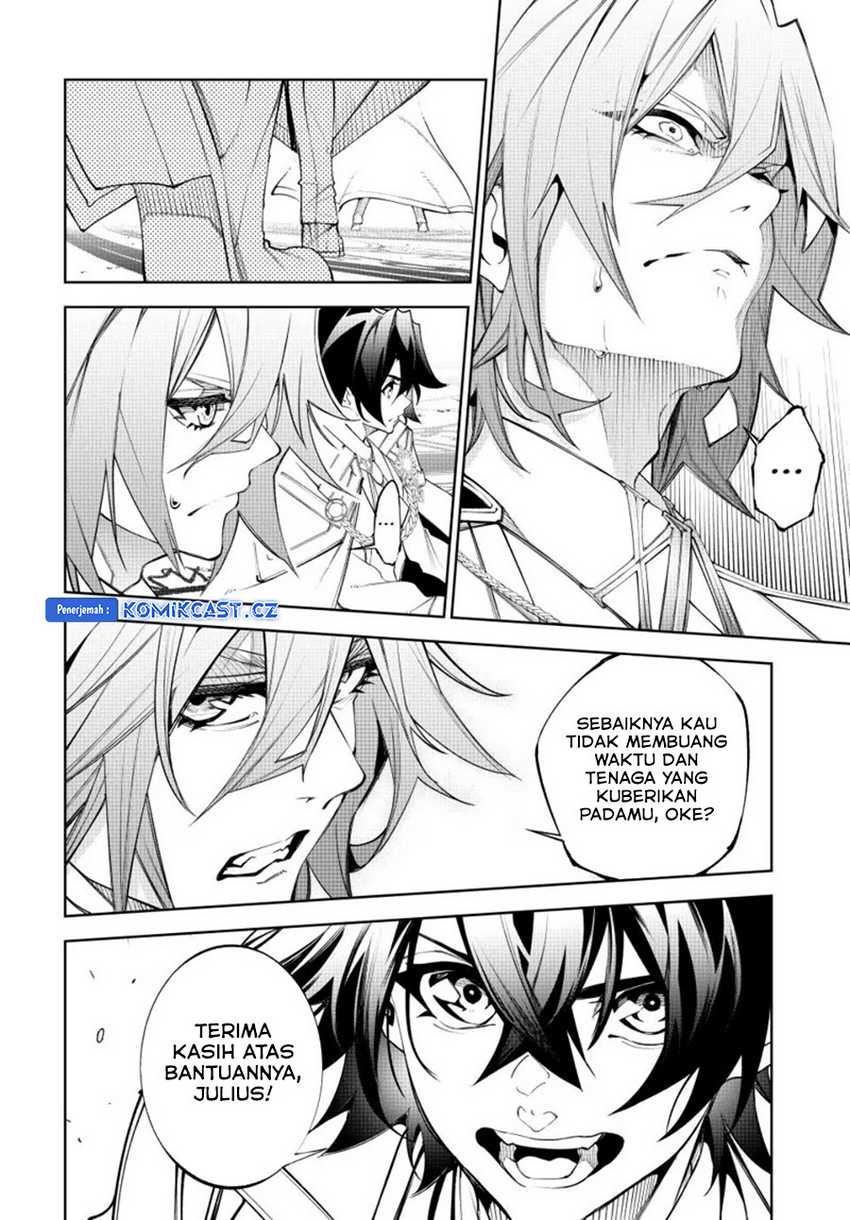 Tsue to Tsurugi no Wistoria Chapter 37 - halaman 9