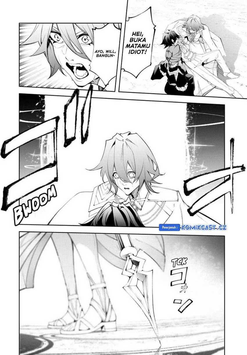 Tsue to Tsurugi no Wistoria Chapter 38 - halaman 12