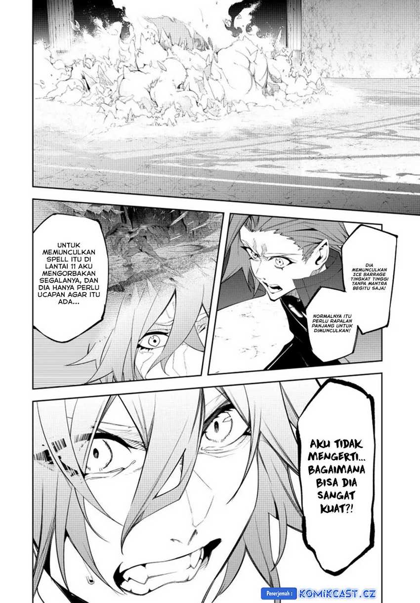 Tsue to Tsurugi no Wistoria Chapter 38 - halaman 20