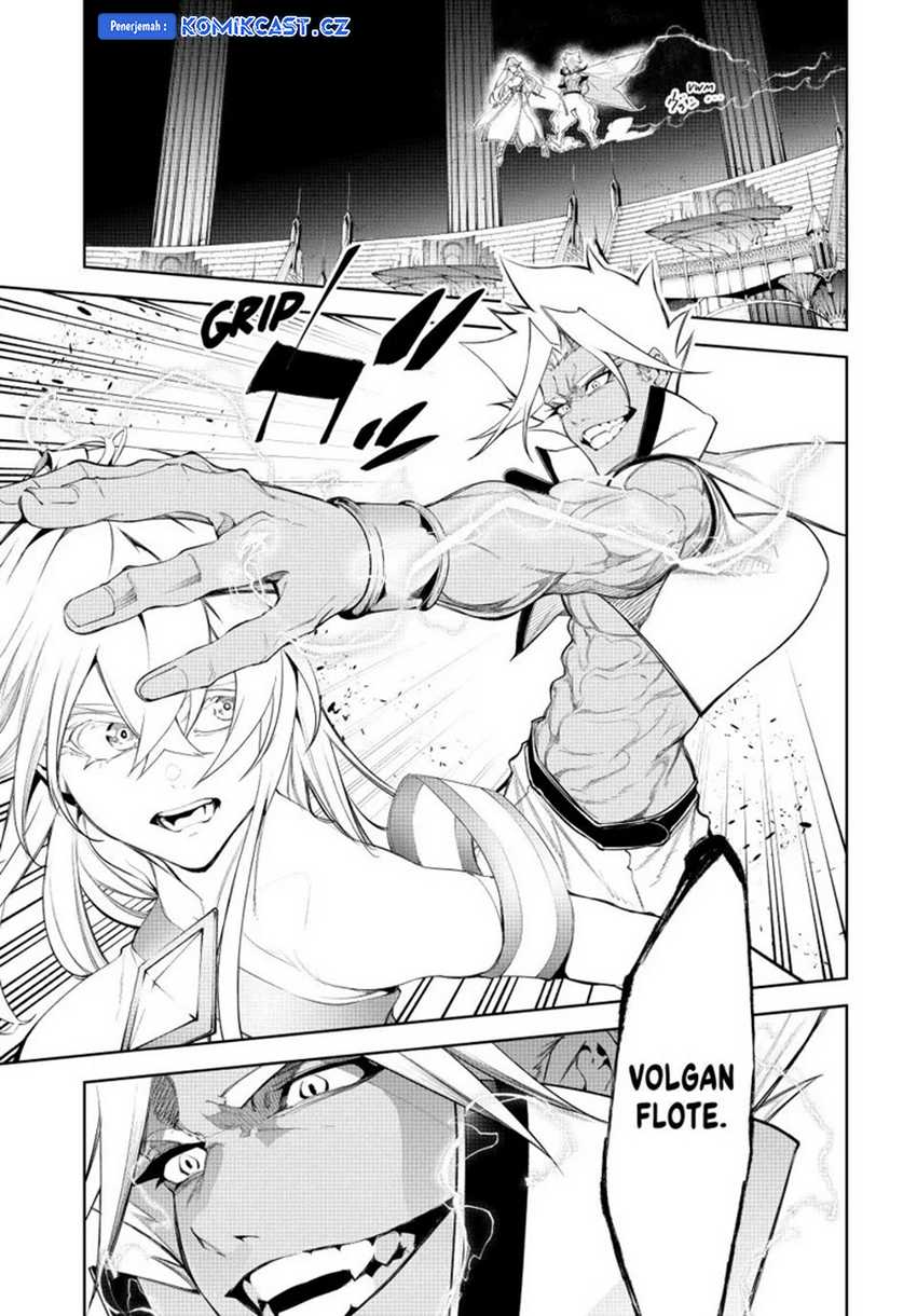 Tsue to Tsurugi no Wistoria Chapter 38 - halaman 23