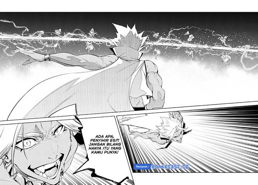 Tsue to Tsurugi no Wistoria Chapter 38 - halaman 24