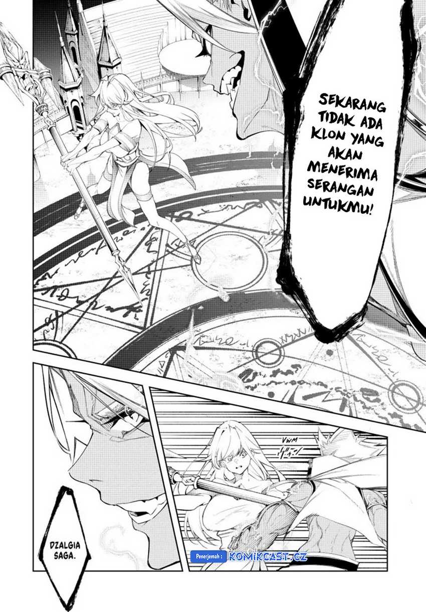 Tsue to Tsurugi no Wistoria Chapter 38 - halaman 25