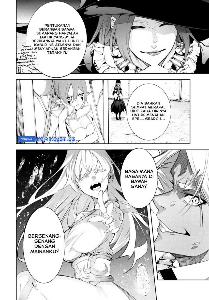 Tsue to Tsurugi no Wistoria Chapter 38 - halaman 27