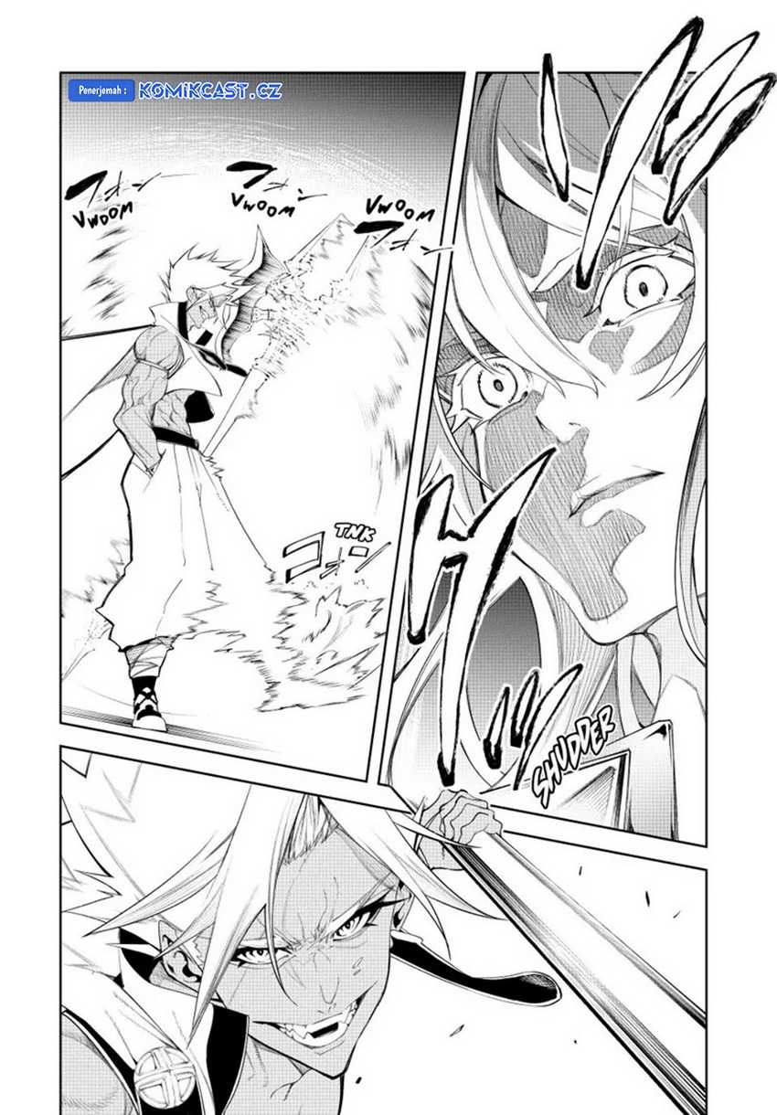 Tsue to Tsurugi no Wistoria Chapter 38 - halaman 32