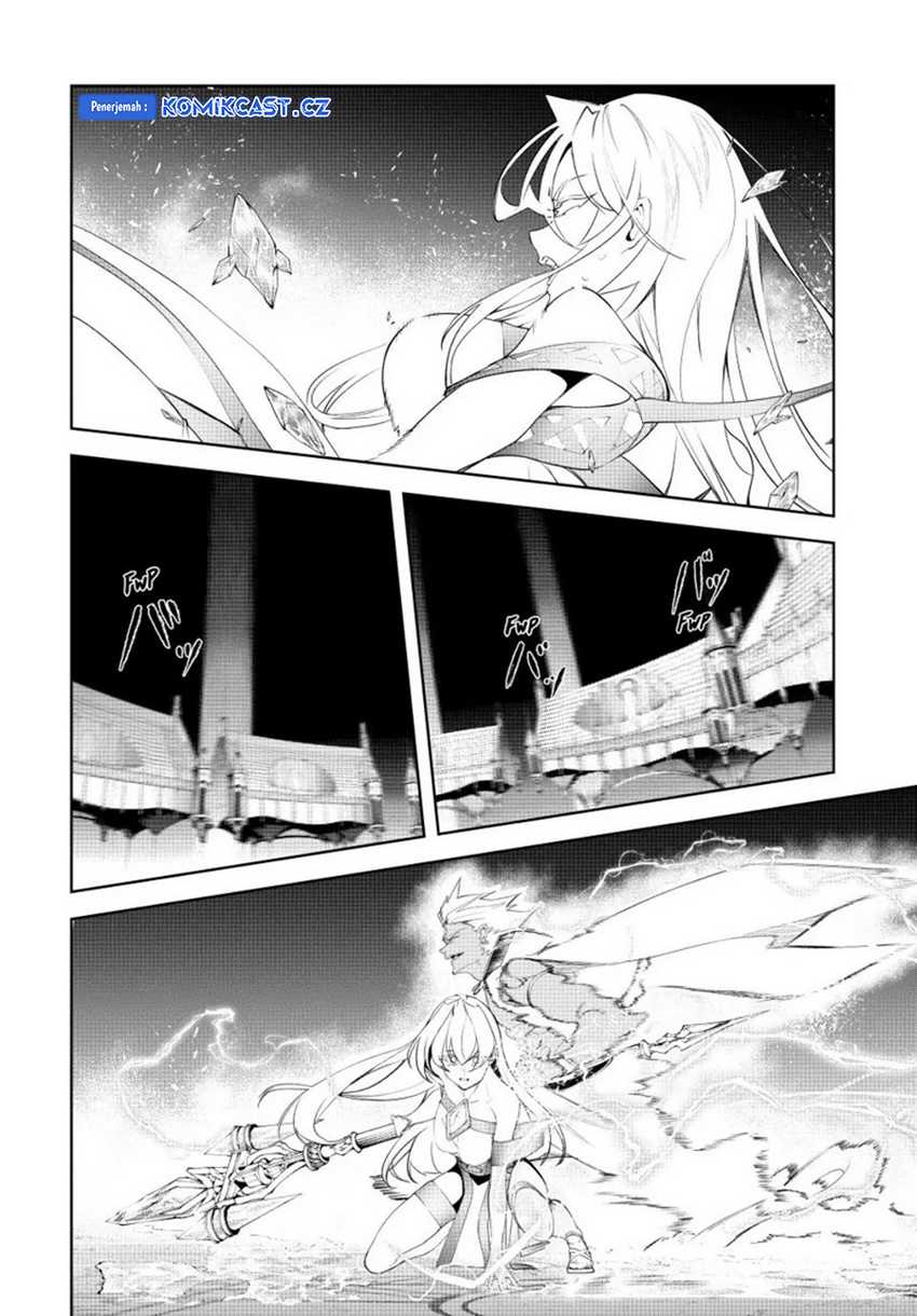 Tsue to Tsurugi no Wistoria Chapter 38 - halaman 36