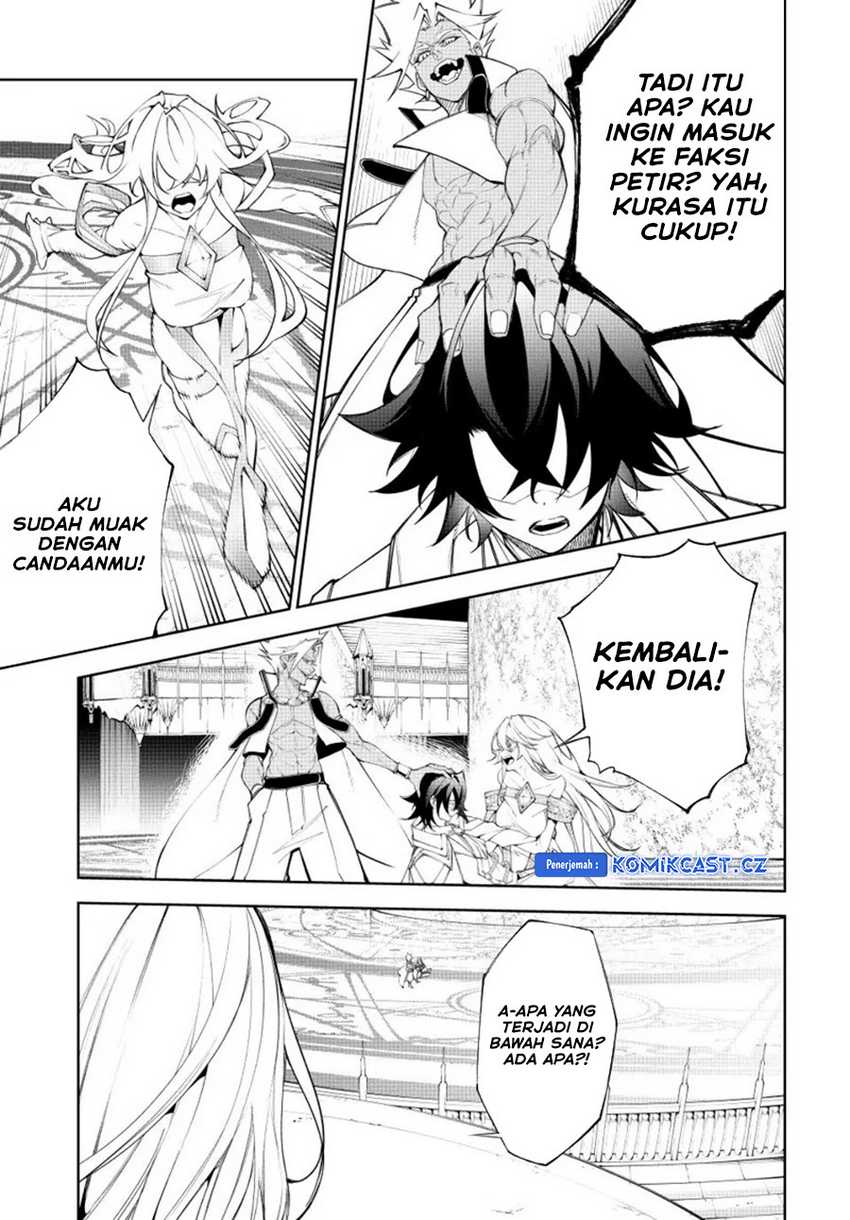 Tsue to Tsurugi no Wistoria Chapter 38 - halaman 4