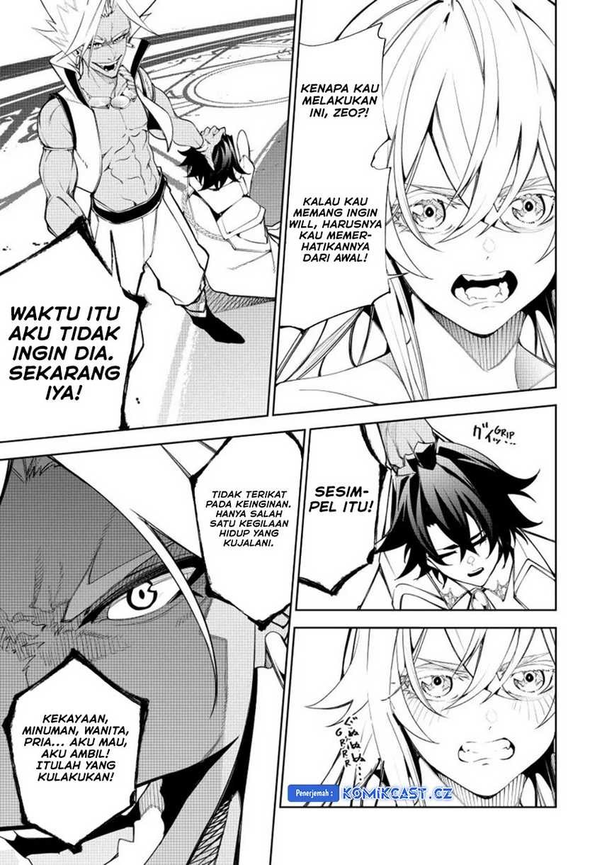 Tsue to Tsurugi no Wistoria Chapter 38 - halaman 6