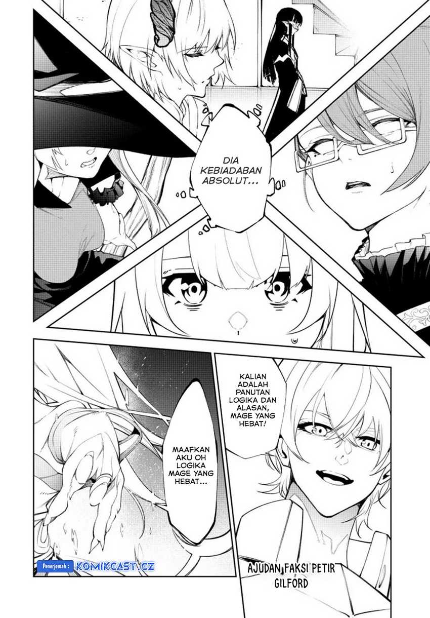 Tsue to Tsurugi no Wistoria Chapter 38 - halaman 7