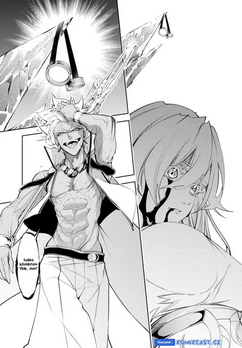 Tsue to Tsurugi no Wistoria Chapter 39 - halaman 11