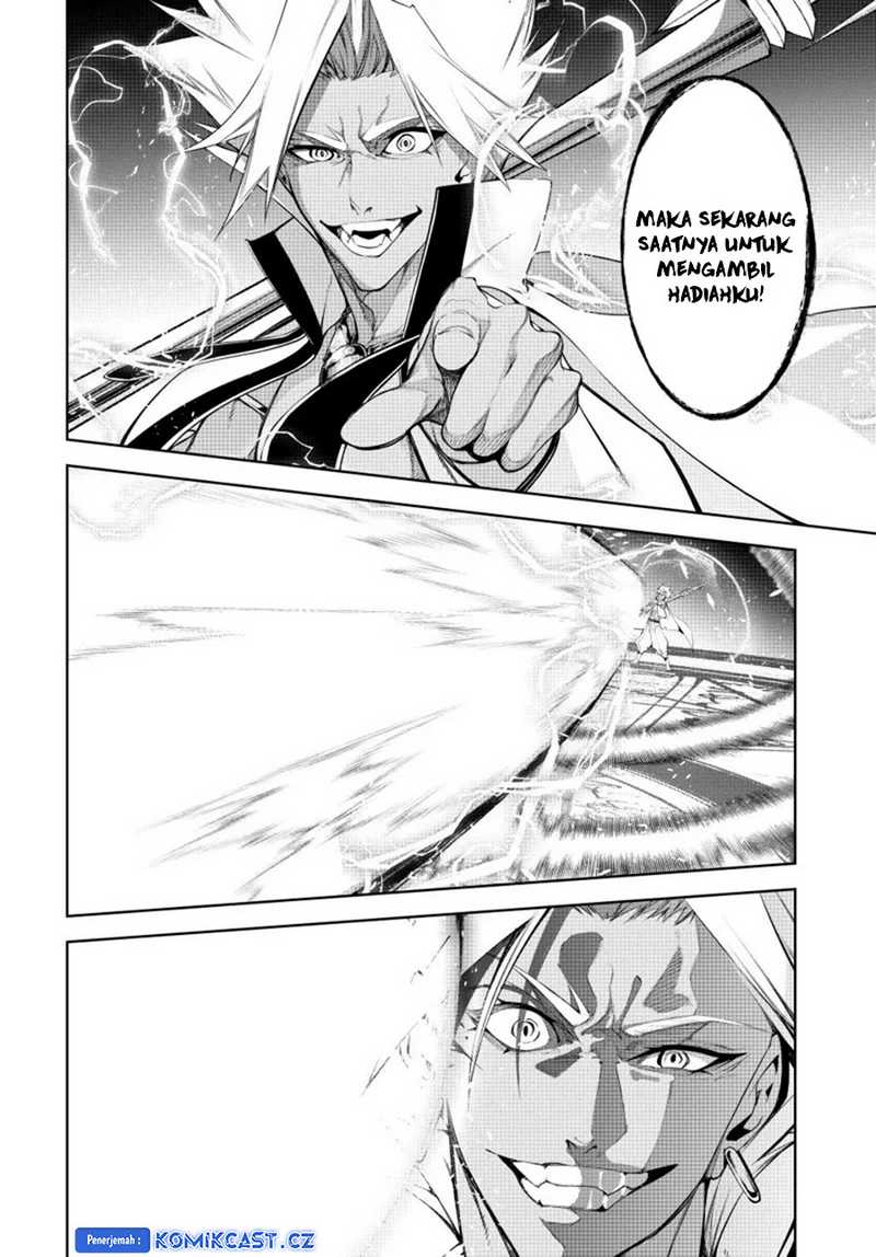 Tsue to Tsurugi no Wistoria Chapter 39 - halaman 12
