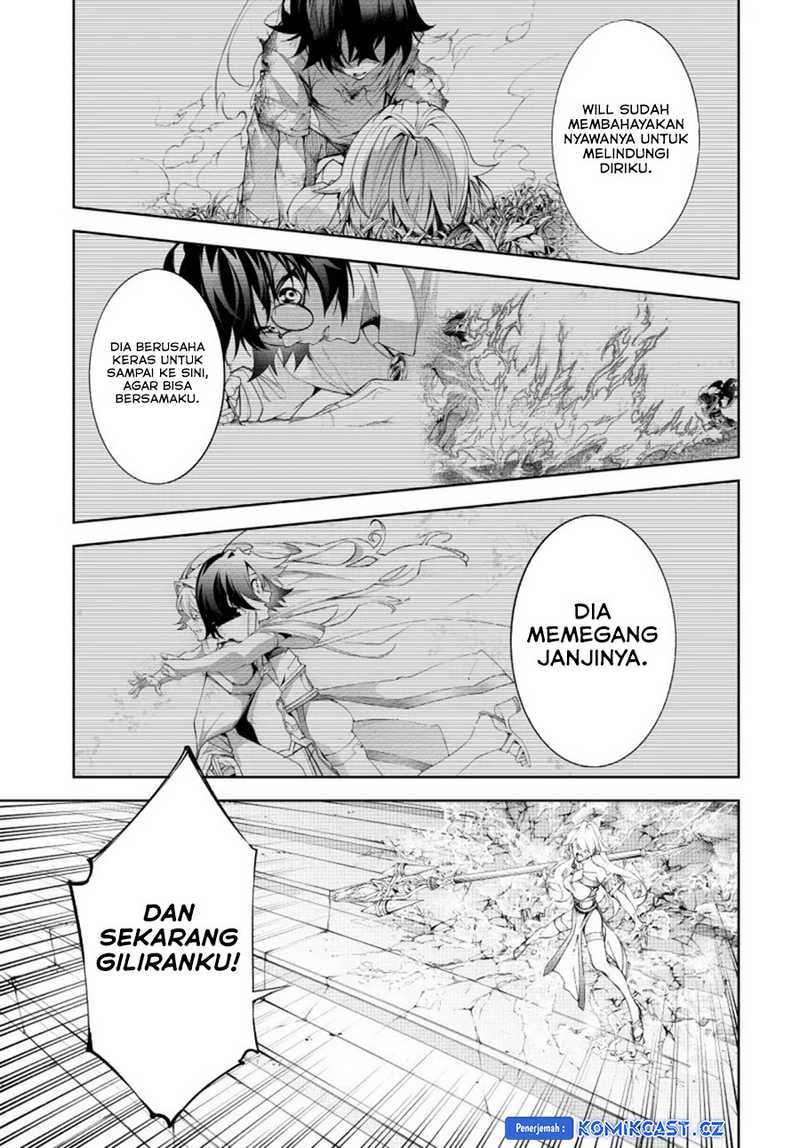 Tsue to Tsurugi no Wistoria Chapter 39 - halaman 17