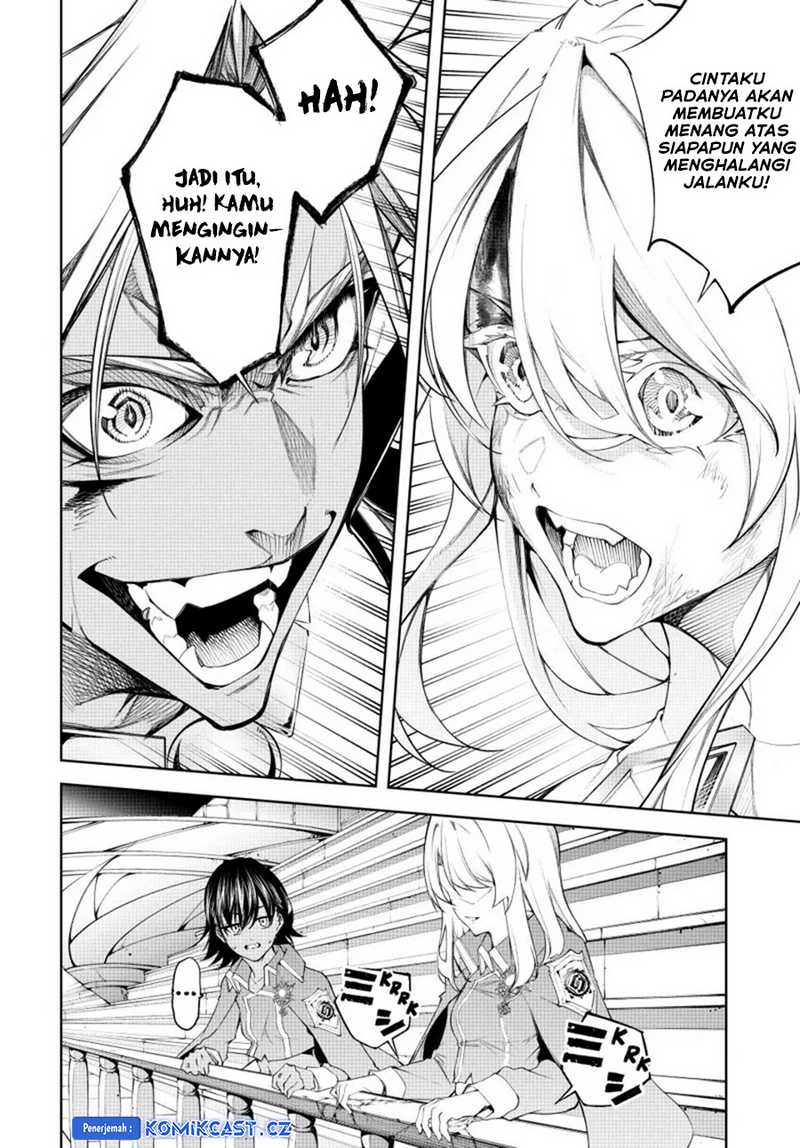Tsue to Tsurugi no Wistoria Chapter 39 - halaman 18