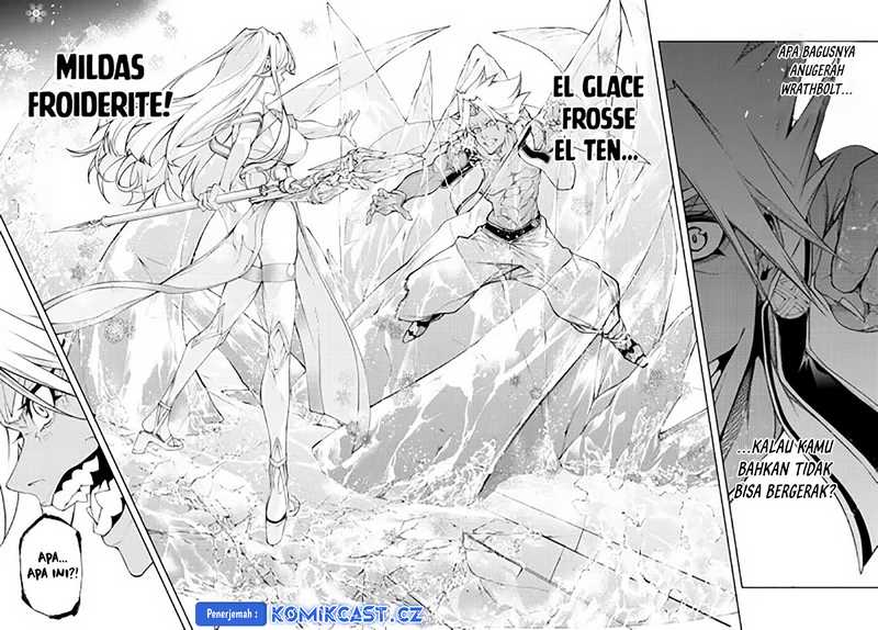 Tsue to Tsurugi no Wistoria Chapter 39 - halaman 20